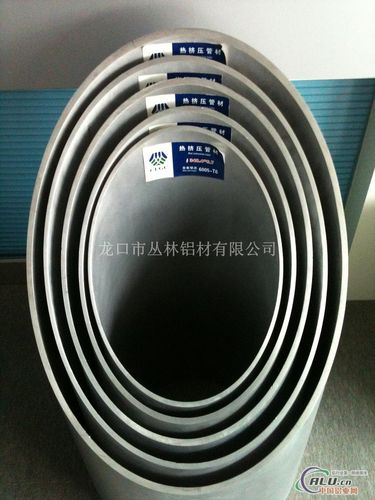 挤压铝管 铝产品家族中的工业“血管”