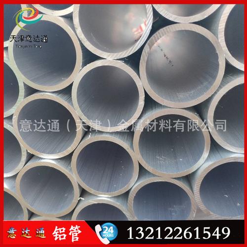 挤压铝管厂家直销 6061-T6大口径厚壁无缝管与6063-T5精密毛细管全解析