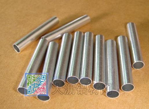 铝管润滑挤压工艺技术探析