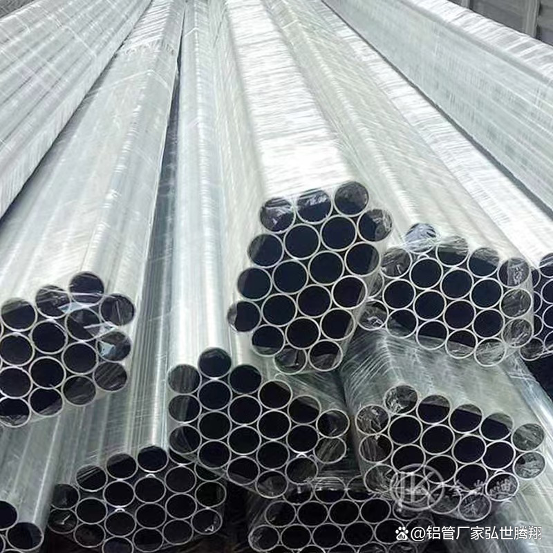 挤压铝管:轻量化材料的新选择